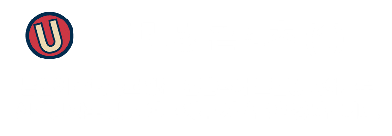 브랜딩 콘텐츠 1 Home 배포 4면 그리드